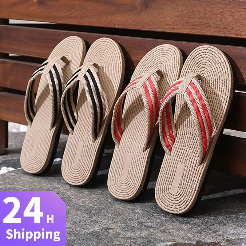 Home Textile - Summer Men Flip Flops Flat Sandals