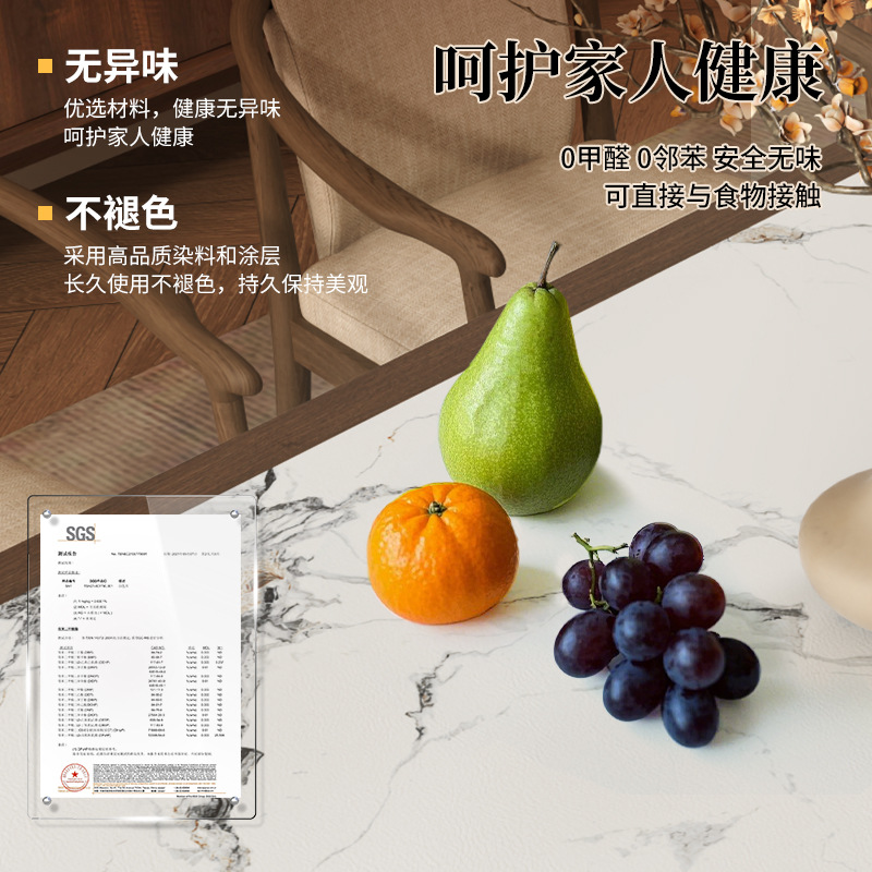 Premium Marble Pattern Table M - Home Textiles Premium reseña y precio