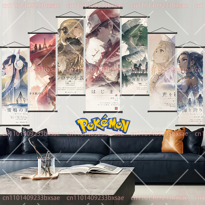 Pokémon Elves and Trainers Cla - Home Textile reseña y precio