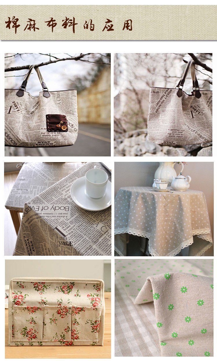 TERAMILA Poster Design Sewing  - Home Textiles Design reseña y precio