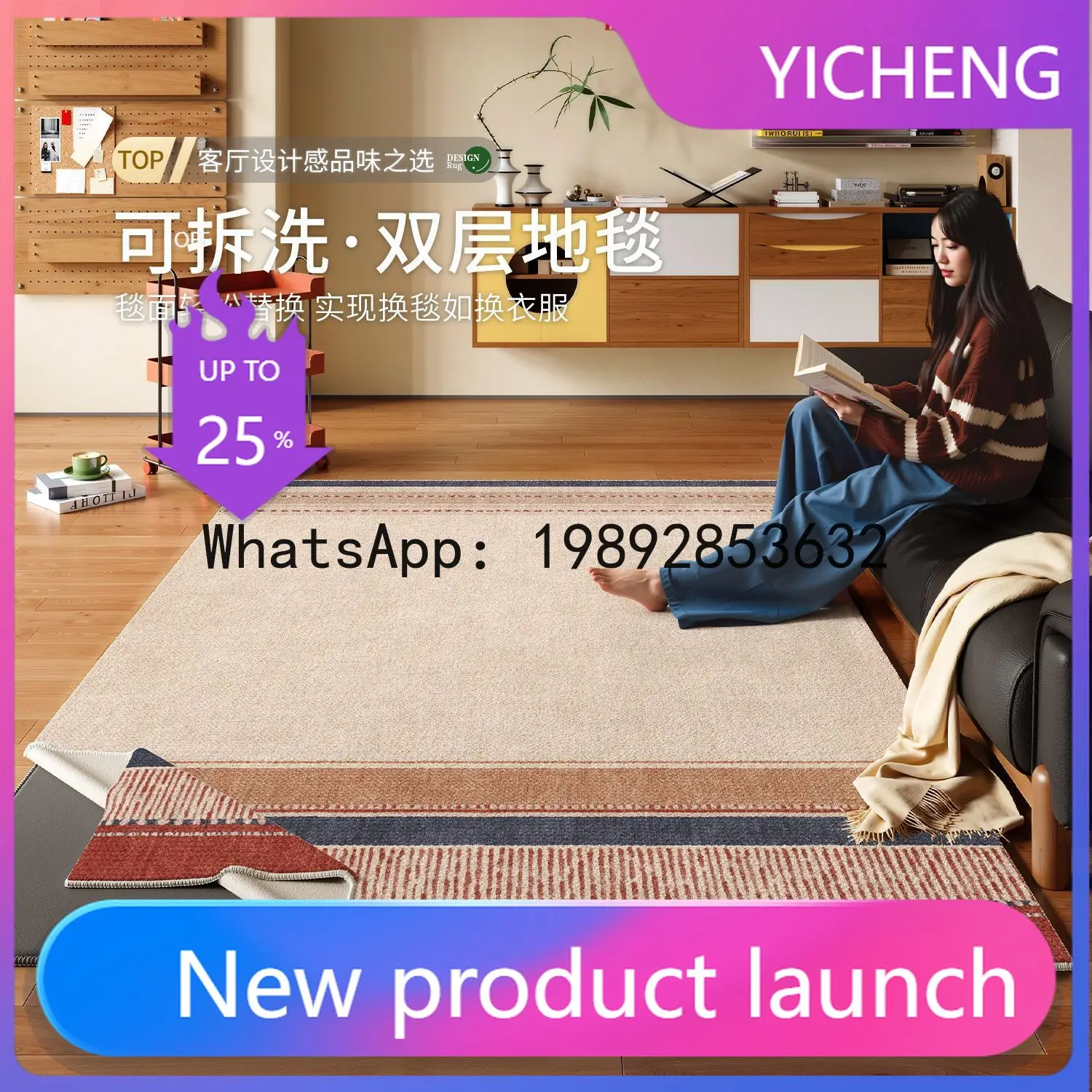 log premium sofa soundproof ma - Home Textiles Premium reseña y precio