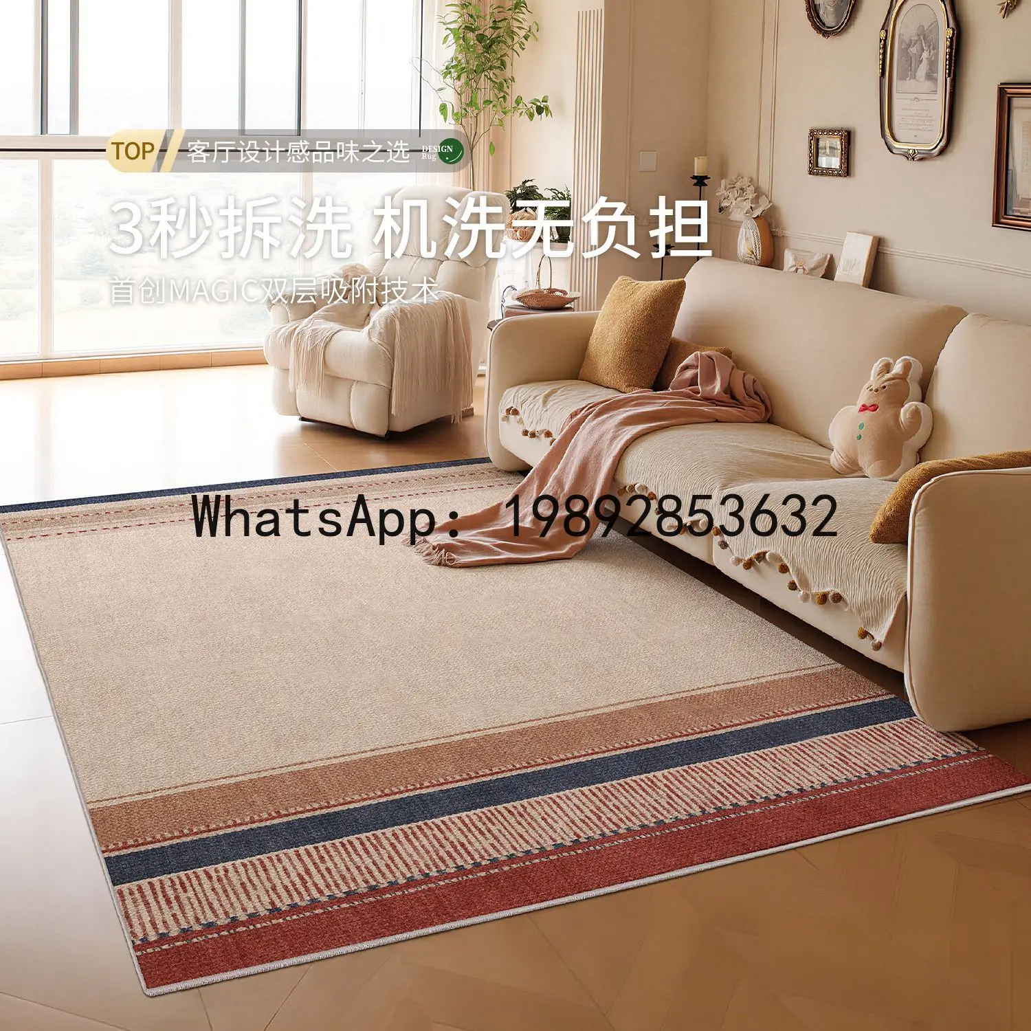 log premium sofa soundproof ma - Home Textiles Premium reseña y precio